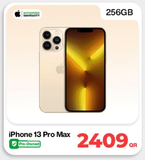 APPLE available at Doha Link in Qatar - Al Wakra