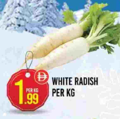 Radish available at دريم لاند in الإمارات العربية المتحدة , الامارات - دبي