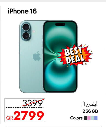 APPLE available at CELL PLANET PHONES in Qatar - Al Wakra