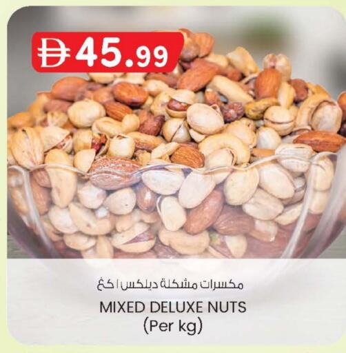 available at الصفا in الإمارات العربية المتحدة , الامارات - ٱلْعَيْن‎
