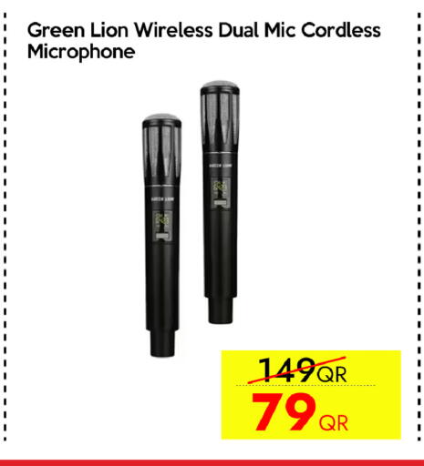 available at سيل بلاينت للهواتف in قطر - الشحانية