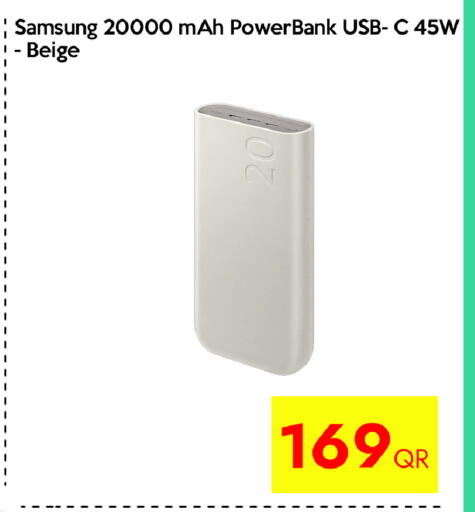 SAMSUNG available at CELL PLANET PHONES in Qatar - Umm Salal