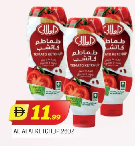 AL ALALI Tomato Ketchup available at AL MADINA in UAE - Sharjah / Ajman
