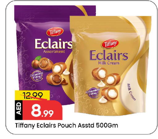 TIFFANY available at Mark & Save in UAE - Sharjah / Ajman