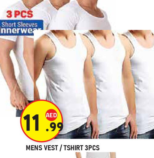 available at Baniyas Spike  in UAE - Al Ain