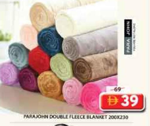 available at جراند هايبر ماركت in الإمارات العربية المتحدة , الامارات - الشارقة / عجمان