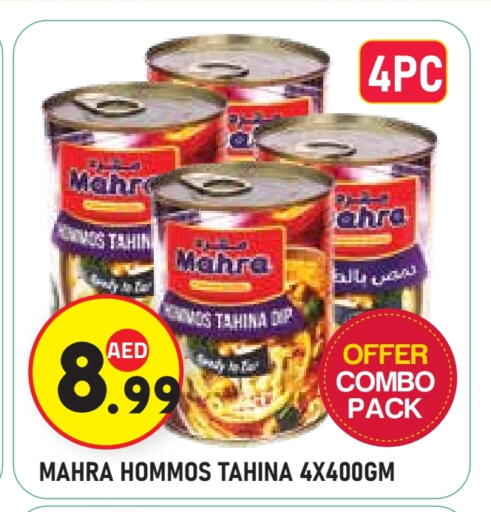 طحينة & حلاوة available at سنابل بني ياس in الإمارات العربية المتحدة , الامارات - أبو ظبي