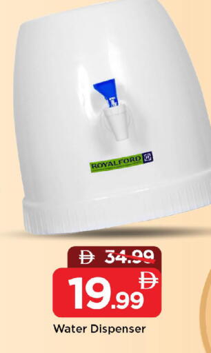 available at مارك & سيف in الإمارات العربية المتحدة , الامارات - أبو ظبي