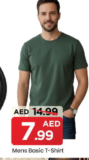 available at Mark & Save in UAE - Abu Dhabi