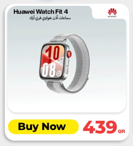 هواوي available at دوحة لينك in قطر - الدوحة