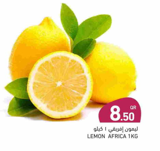 Lemon available at Aswaq Ramez in Qatar - Umm Salal