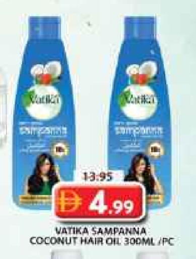 VATIKA Hair Oil available at Grand Hyper Market in UAE - Sharjah / Ajman