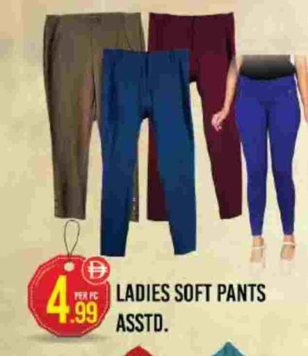 available at دريم لاند in الإمارات العربية المتحدة , الامارات - دبي