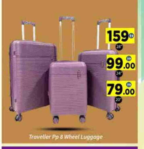 available at AIKO Mall and AIKO Hypermarket in UAE - Dubai