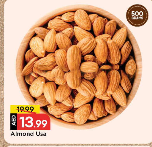 available at مارك & سيف in الإمارات العربية المتحدة , الامارات - أبو ظبي