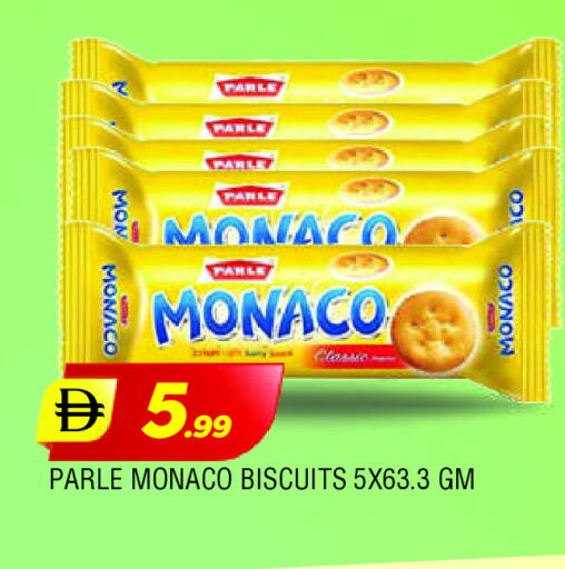 available at AL MADINA in UAE - Sharjah / Ajman