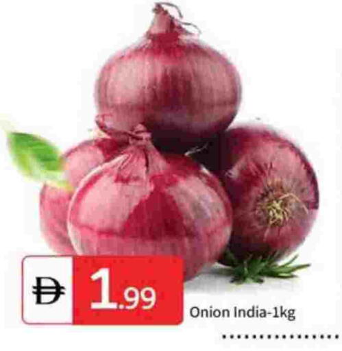 Onion from India available at سوق طلال in الإمارات العربية المتحدة , الامارات - أبو ظبي