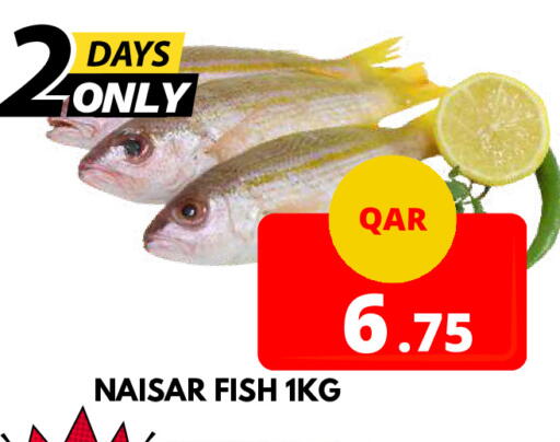 available at Dubai Shopping Center in Qatar - Al Wakra