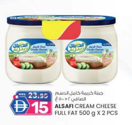 AL SAFI Cream Cheese available at Safa Express Supermarket in UAE - Al Ain