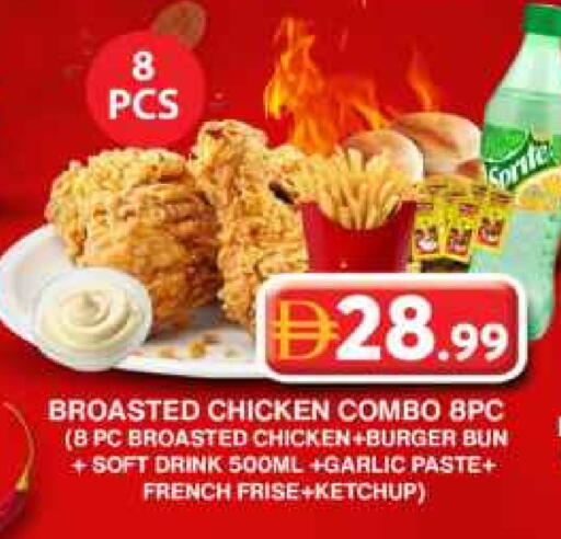 Garlic available at جراند هايبر ماركت in الإمارات العربية المتحدة , الامارات - دبي