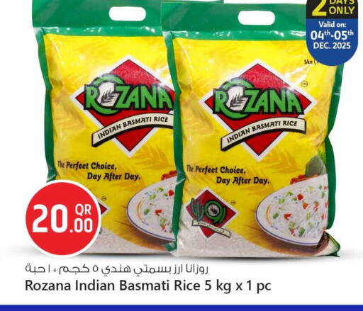 Basmati / Biryani Rice available at Safari Hypermarket in Qatar - Al Shamal