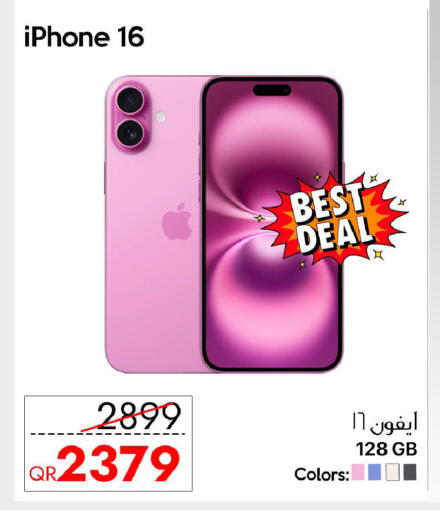 APPLE available at CELL PLANET PHONES in Qatar - Al Wakra