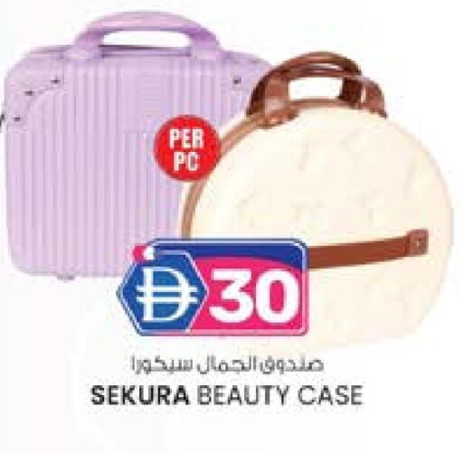 available at Safa Hyper in UAE - Al Ain