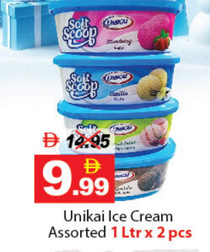 available at DESERT FRESH MARKET  in UAE - Abu Dhabi