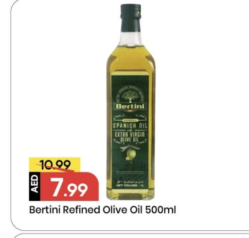 زيت الزيتون البكر available at مارك & سيف in الإمارات العربية المتحدة , الامارات - الشارقة / عجمان