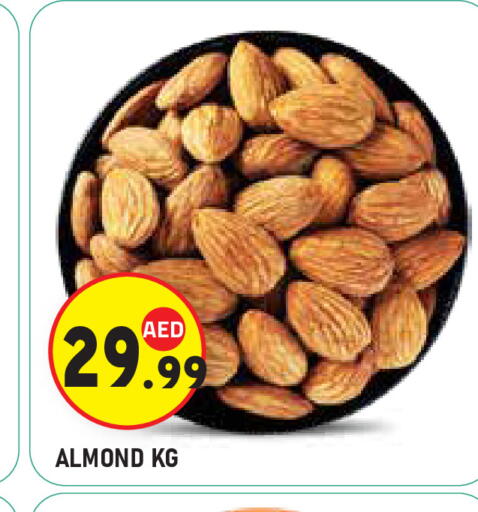 available at Baniyas Spike  in UAE - Al Ain