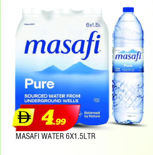 available at المدينة in الإمارات العربية المتحدة , الامارات - الشارقة / عجمان