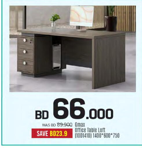 available at Sharaf DG in Bahrain