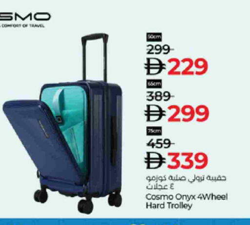 عربة available at لولو هايبرماركت in الإمارات العربية المتحدة , الامارات - أبو ظبي