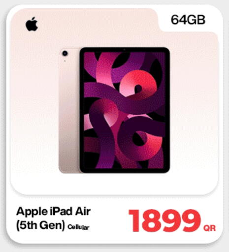 أبل آيباد available at دوحة لينك in قطر - الخور