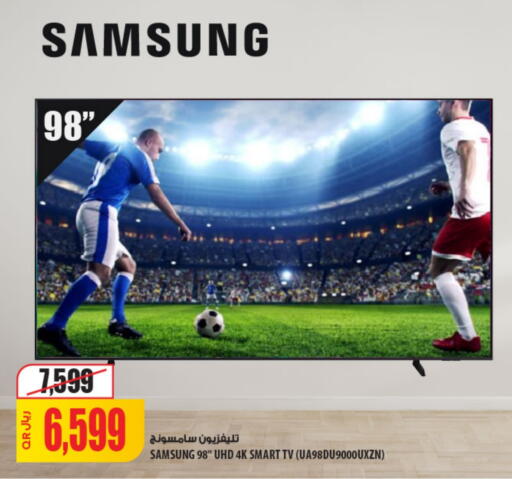 SAMSUNG Smart TV available at Al Meera in Qatar - Al Shamal