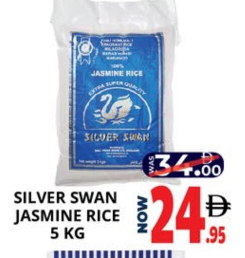 أرز ياسمين available at اكسبرس المدينة هايبرماركت in الإمارات العربية المتحدة , الامارات - أبو ظبي