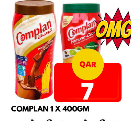 available at Dubai Shopping Center in Qatar - Doha