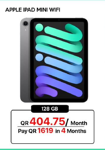 أبل available at سيل بلاينت للهواتف in قطر - الوكرة