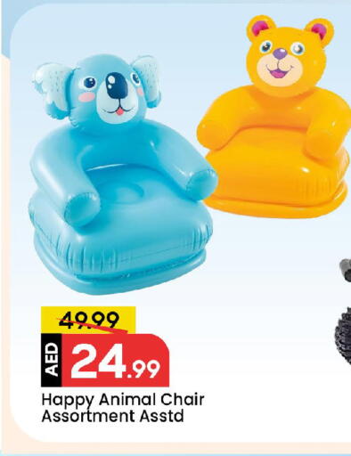 available at مارك & سيف in الإمارات العربية المتحدة , الامارات - الشارقة / عجمان