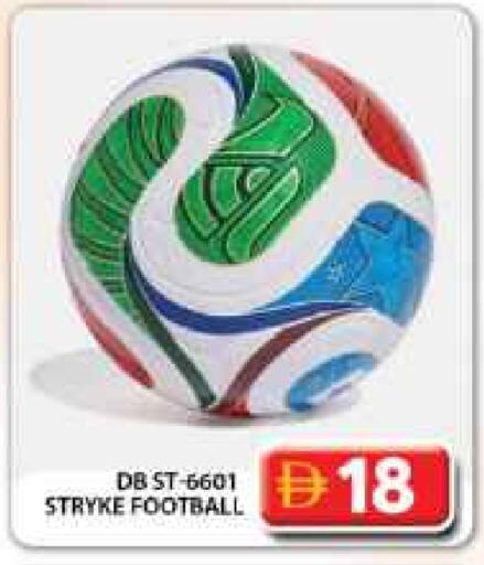 available at Grand Hyper Market in UAE - Dubai