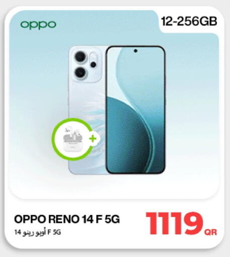 OPPO available at Miracle Phones in Qatar - Al-Shahaniya
