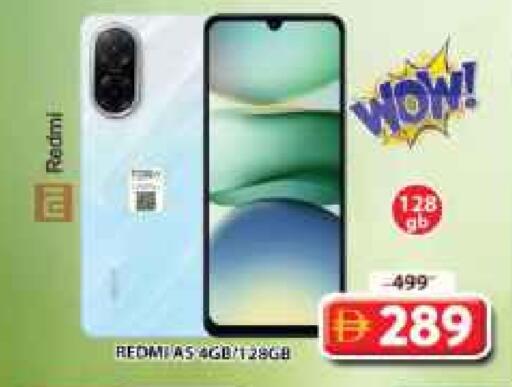 ريدمي available at جراند هايبر ماركت in الإمارات العربية المتحدة , الامارات - الشارقة / عجمان