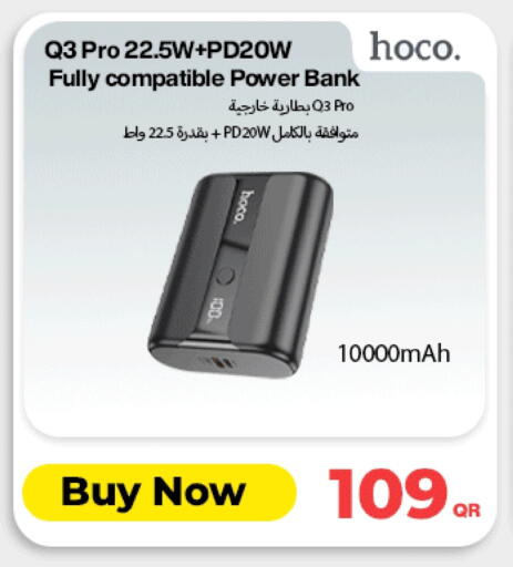 available at دوحة لينك in قطر - الدوحة