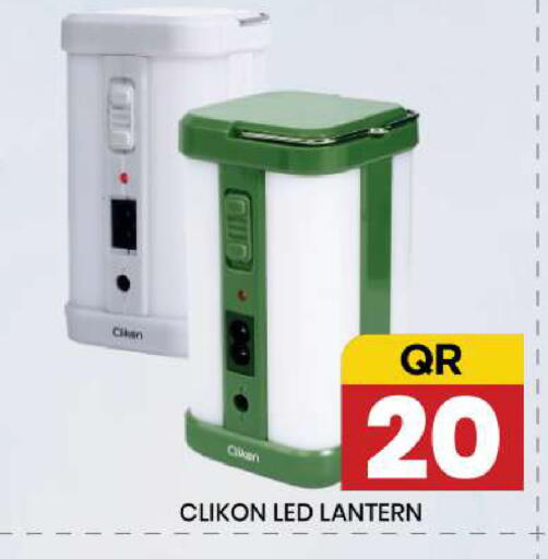 available at New Stop n Shop @Fereej Bin Omran in Qatar - Doha