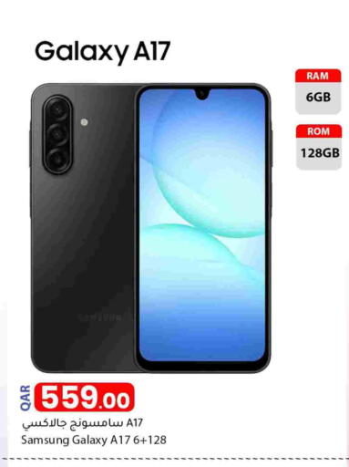 SAMSUNG available at Dana Market in Qatar - Umm Salal