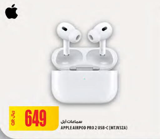 أبل سماعات أذن available at شركة الميرة للمواد الاستهلاكية in قطر - الدوحة