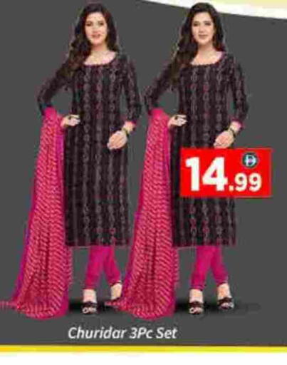 available at ايكو مول & ايكو هايبرماركت in الإمارات العربية المتحدة , الامارات - دبي