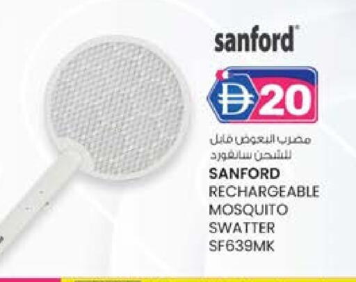 سانفورد مبيد الحشرات available at ك. الم. للتجارة in الإمارات العربية المتحدة , الامارات - الشارقة / عجمان