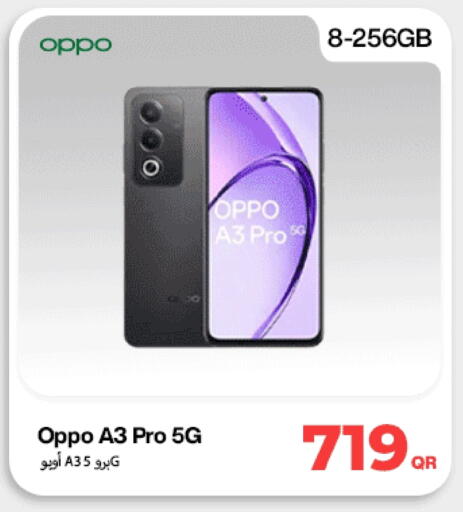 OPPO available at Miracle Phones in Qatar - Al-Shahaniya