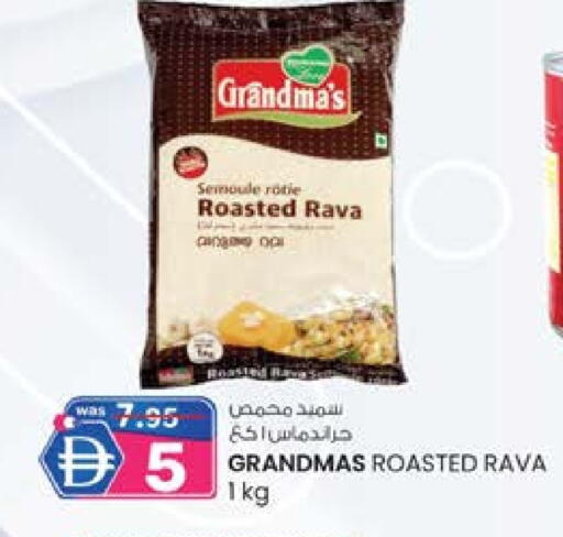 Semolina available at Safa Express Supermarket in UAE - Abu Dhabi